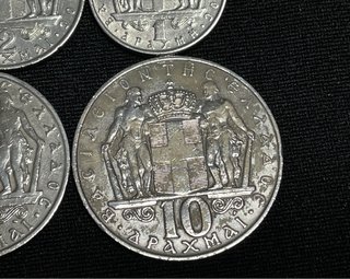 Lote serie 4 monedas dracmas reino Grecia