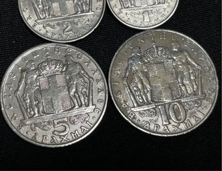 Lote serie 4 monedas dracmas reino Grecia