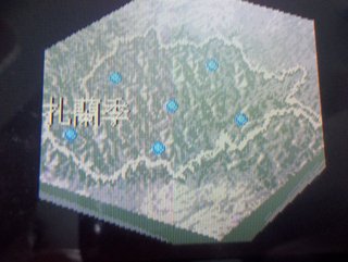 GAMEBOY TERRIFYNG 911 ( METAL SLUG ) SUPER RARO GB