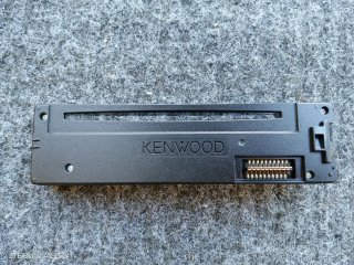 Radio Kenwood KDC-161U Sólo frontal ( máscara.)