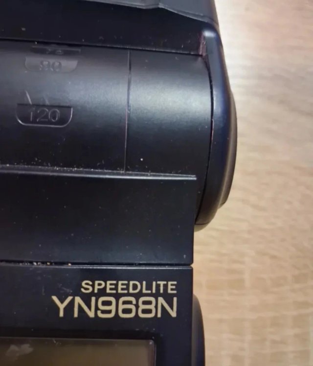Yongnuo YN968N Speedlite Flash