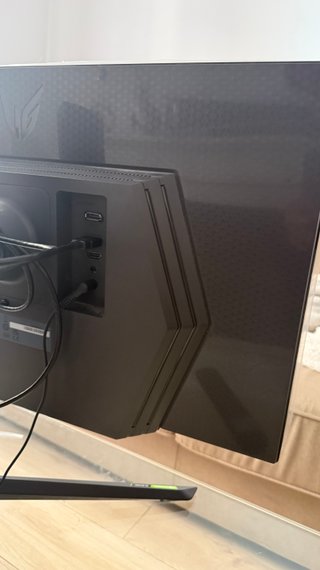 Monitor LG UltraGear 27GR75Q-B