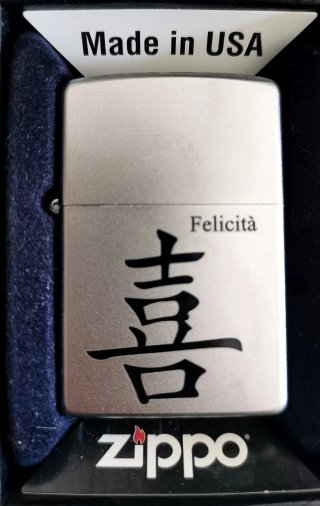 LOTTO 2 ZIPPO Originali Coppia Ideogrammi Oriental