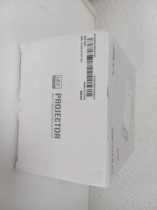 Proyector MAGCUBIC Multimedia Blanco