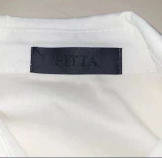 Camicia bianca con rouches Pitta