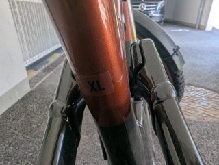 TREK Powerfly FS 4 Equipped Gen 4
