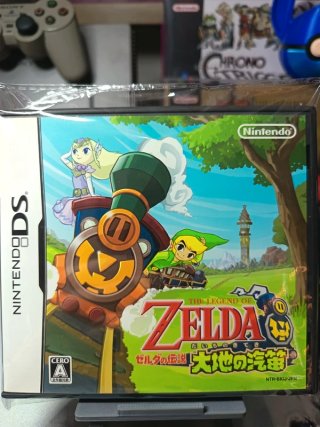 The Legend of Zelda Spirit Tracks DS Giapponese
