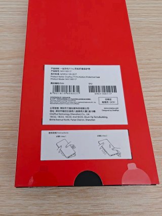 Funda OnePlus 7 Pro Carbon Original
