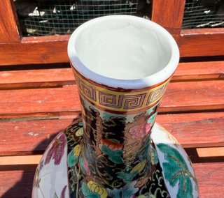 Vaso cinese vintage porcellana