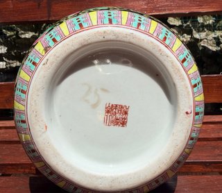 Vaso cinese vintage porcellana