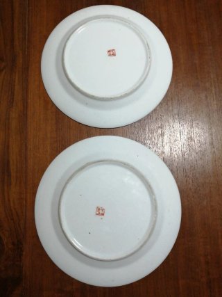 2 Platos Macau Decorados