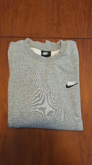 Sudadera Nike Gris Sin Capucha