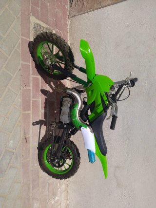 Minimoto Infantil Kawasaki Cross