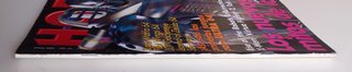 Revista Hobby Consolas Nº 52