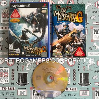 Monster Hunter G - PlayStation 2