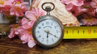 Reloj de Bolsillo Chronometre