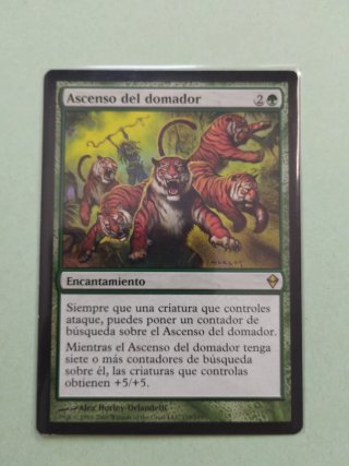 Ascenso del domador - beastmaster ascension