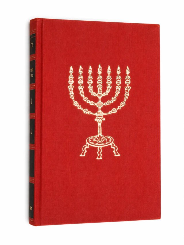 Sagrada biblia