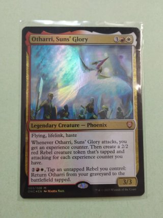 Otharri, Suns' Glory - Gloria de los soles