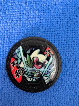 Tengu Medalla Yo-kai Watch