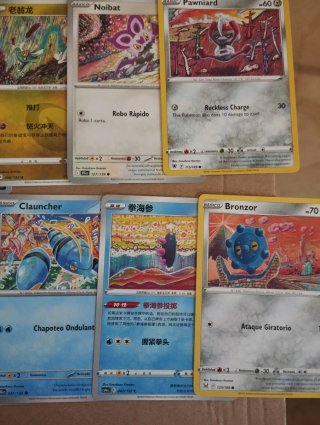 Set 16 Cartas Pokémon Tomokazu Komiya