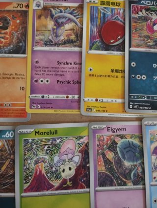Set 16 Cartas Pokémon Tomokazu Komiya