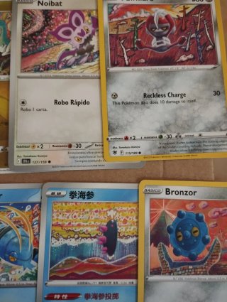 Set 16 Cartas Pokémon Tomokazu Komiya