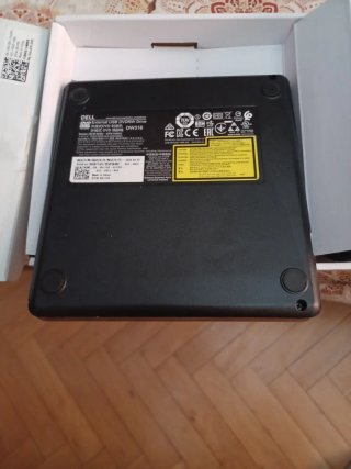 Lector DVD USB Dell Negro