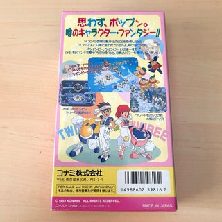 Pop 'n Twin Bee Super Famicom Konami Nintendo