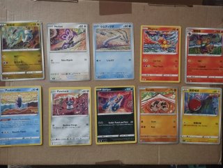 Set 22 Cartas Pokémon Tomokazu Komiya