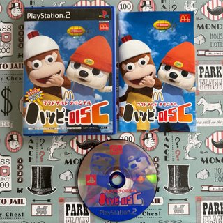 Parappa The Rapper McDonalds Happy Disc - PS2