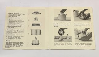 Braun MPZ 1. Diseñado en 1965 por Robert Oberheim