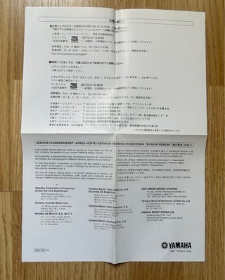Manual Yamaha RBX375 + Accesorios Originales