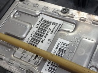 FARO DERECHO VOLKSWAGEN TOUAREG (7LA) BAC 7L69410