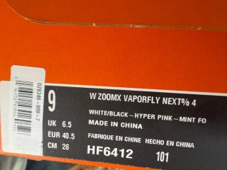 Nike ZoomX Vaporfly NEXT% 4 Scarpe da Corsa