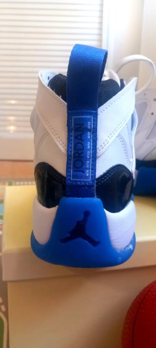 Zapatillas Baloncesto Jordan Jumpman Two Trey