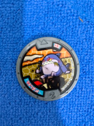 Pellurón Medalla Yo-kai Watch japonesa