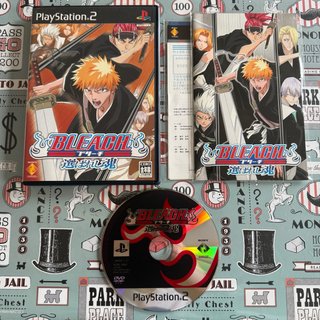 Bleach Chosen Soul - PlayStation 2