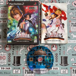 Neogeo Battle Coliseum - PlayStation 2