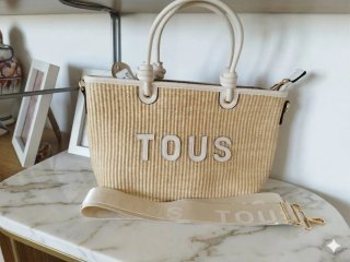 Bolso Rafia Beige y Blanco