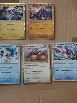 Set Cartas Pokémon art ANESAKI DYNAMIC sin repetir