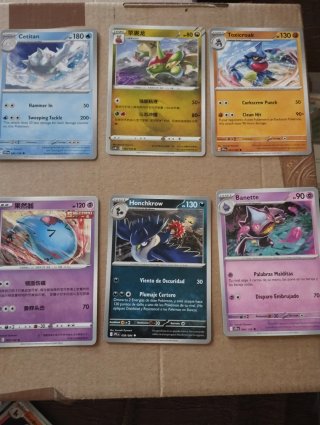 Set Cartas Pokémon art ANESAKI DYNAMIC sin repetir
