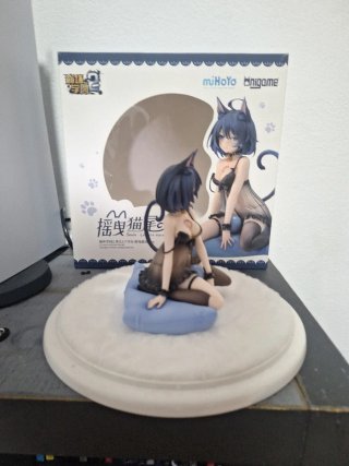 Figura Seele Leisure morn 1/7 miHoYo