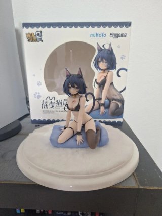 Figura Seele Leisure morn 1/7 miHoYo