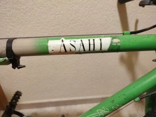 Bicicleta Asahi Trekking