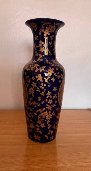 Jarrón porcelana azul y oro japonés 26cm