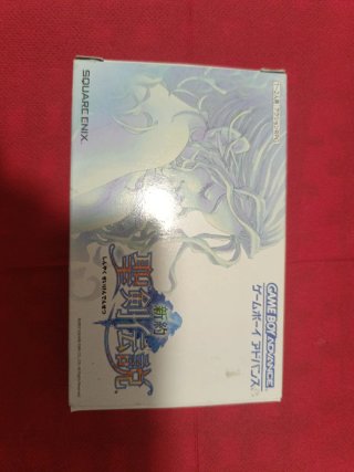 Legend of Mana GBA