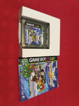 Dragon Quest III Game Boy Color