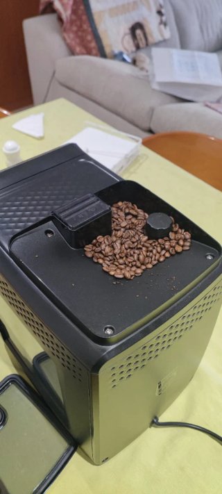 Cafetera Philips Super Automática 3321/40