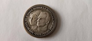 Moneda Plata Visita Reyes España China 1978